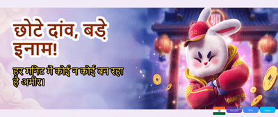 Win Big with 1up Games Online banner