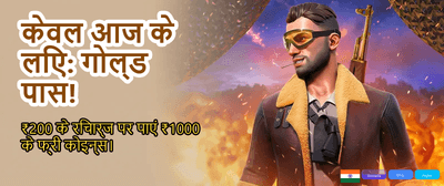 Get 1up Game APK Now banner