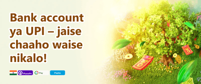 Mega Slot Free Spins promotion banner